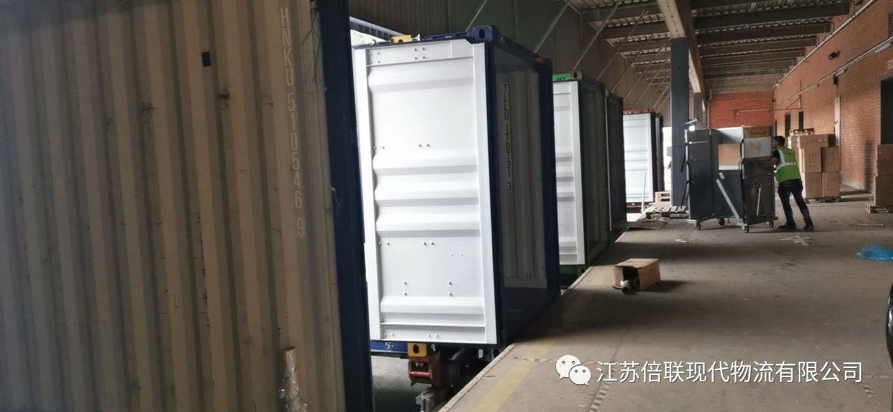 微信圖片_20231129101919.jpg 微信圖片_20231129101919.jpg